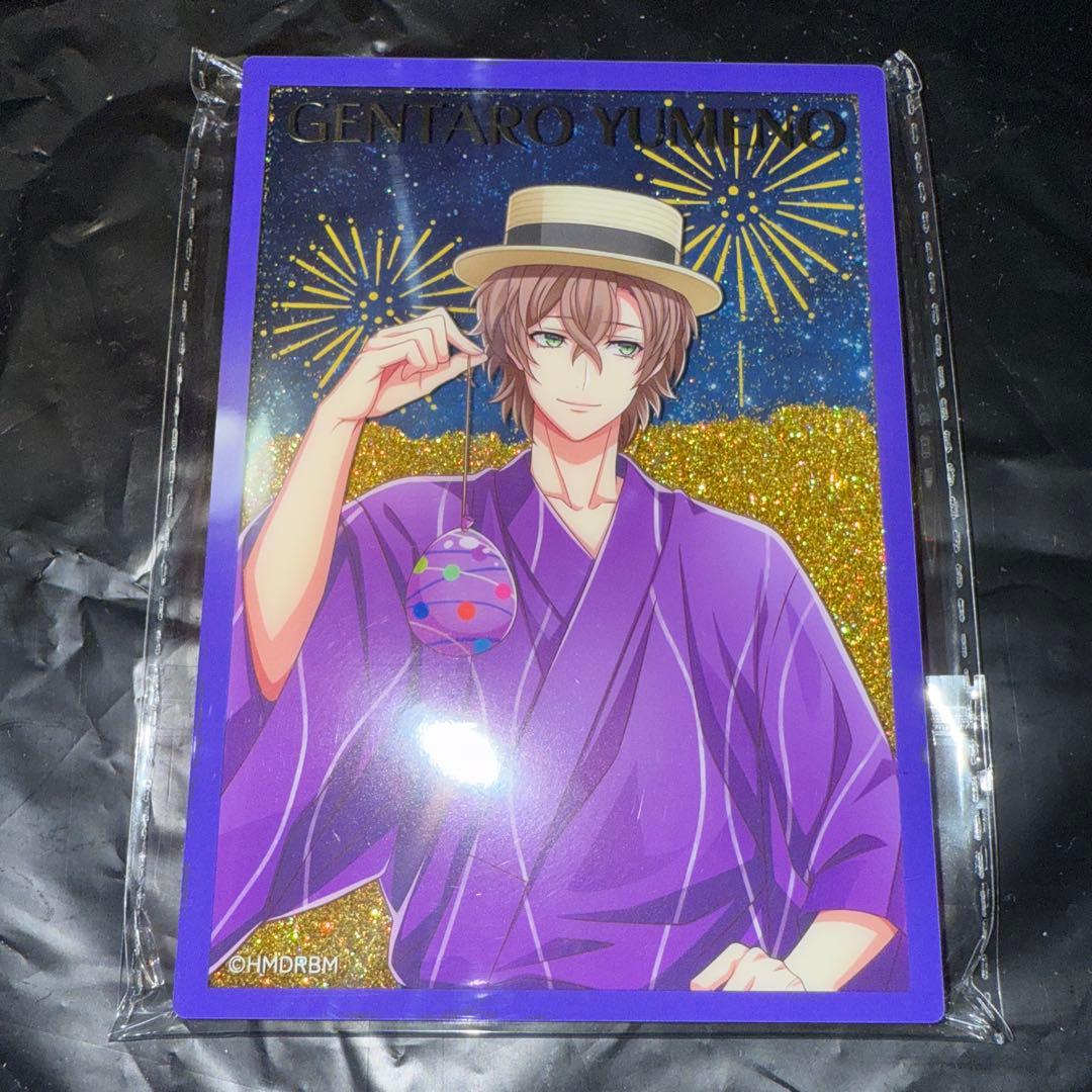 ヒプマイ オンラインくじ B賞 トレーディングラメ入りブロック 夢野幻