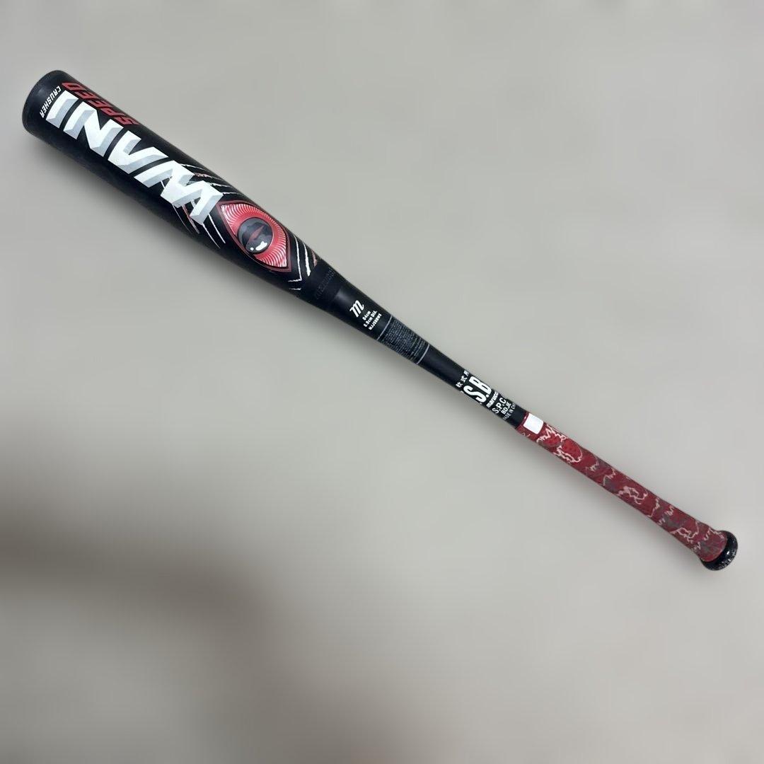 赤ワニクラッシャー 84cm - メルカリ