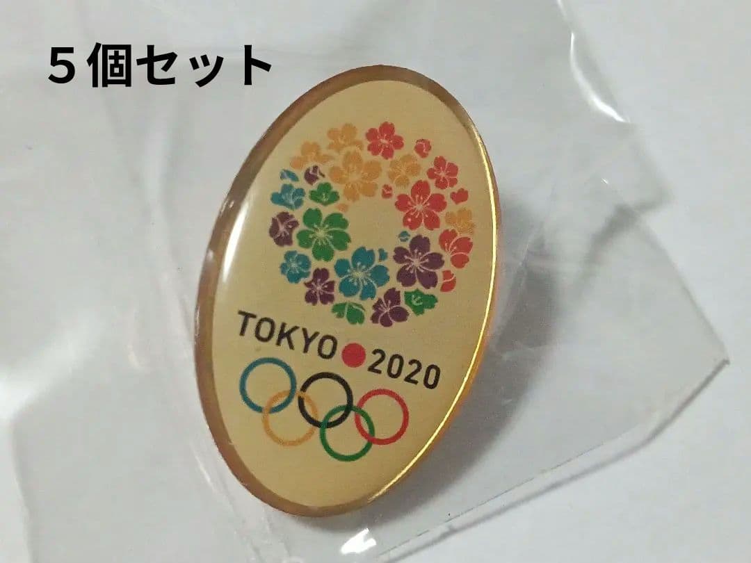 東京2020オリンピック ピンバッジ 5個セット② - メルカリ