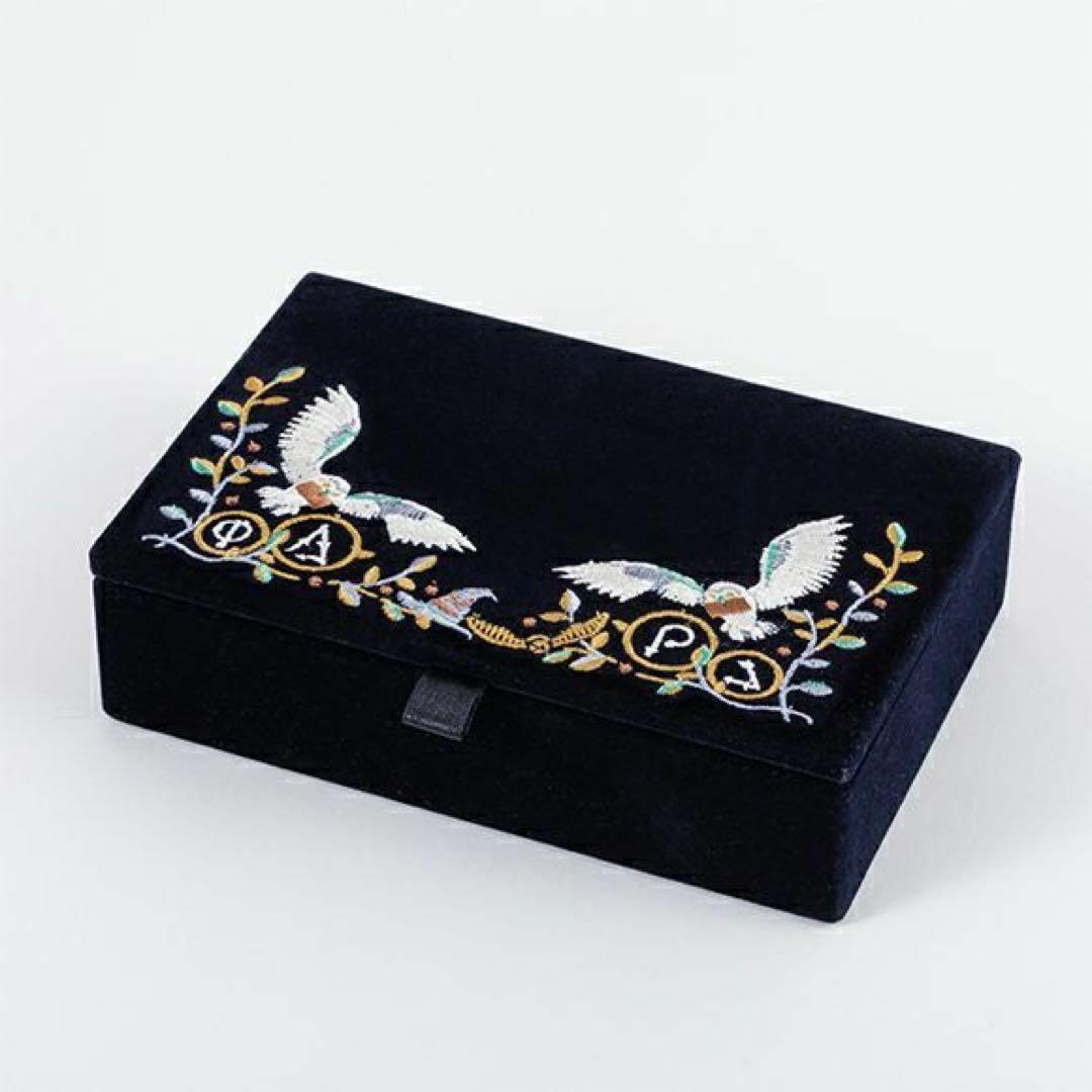 新品未開封】ハリーポッター ジュエリーボックス アクセサリーケース