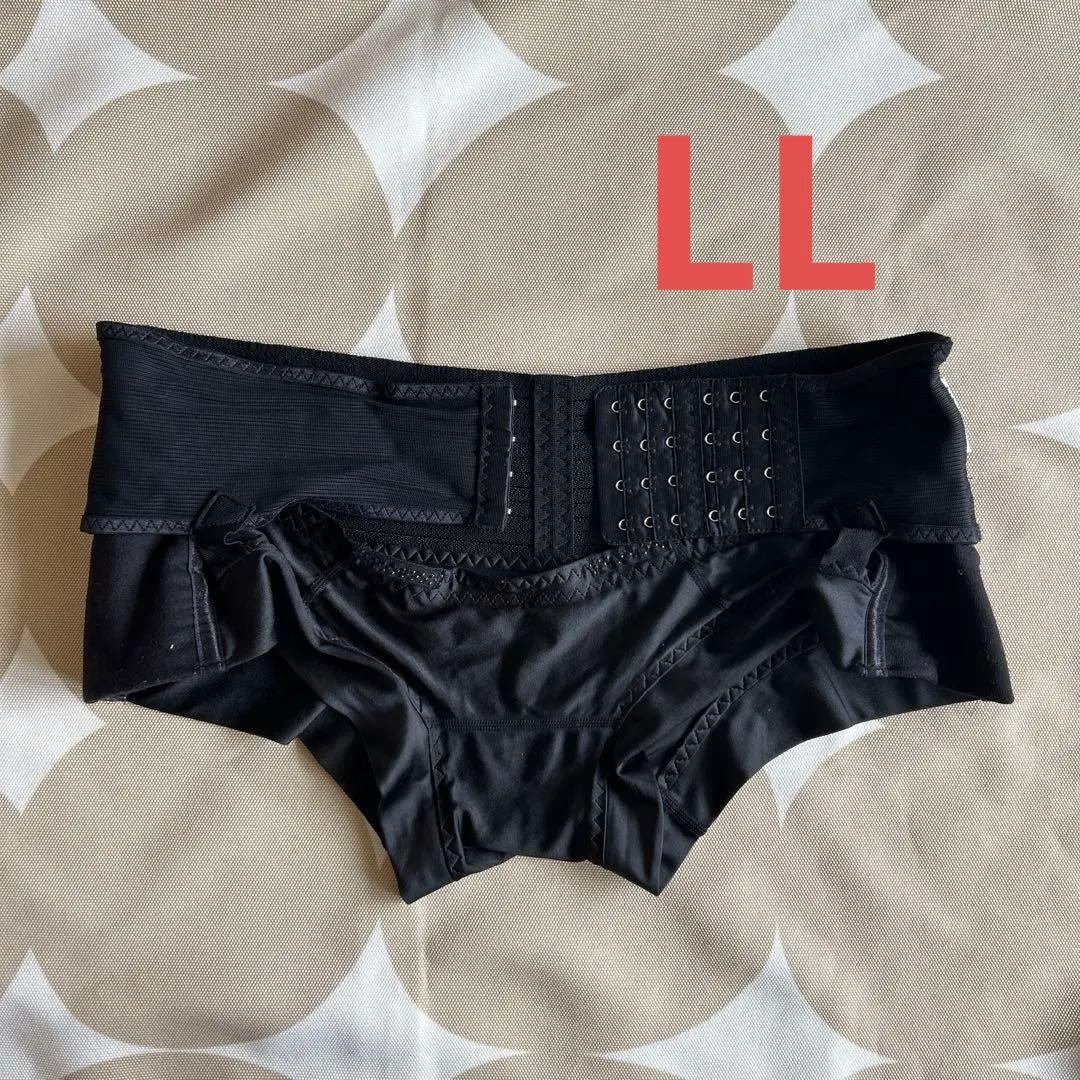 フィットキープ2 (FIT KEEP II) 骨盤ベルト LL