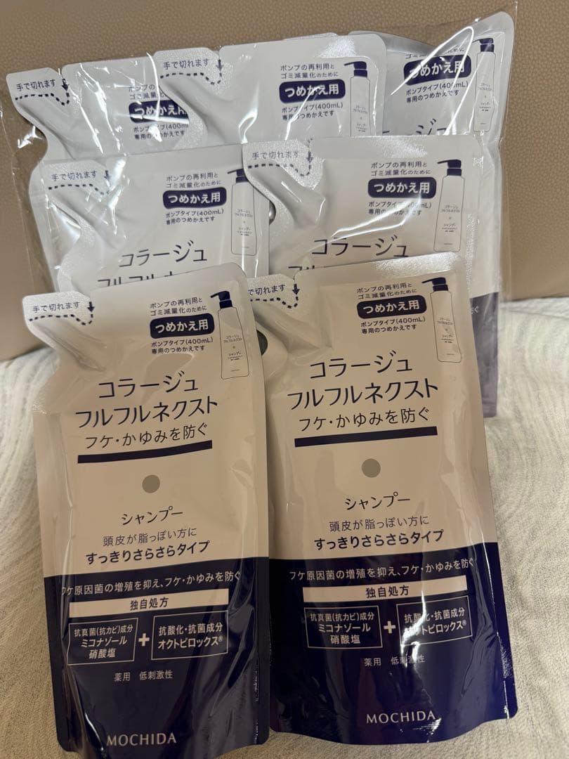 コラージュ フルフルネクスト シャンプー 6個セット