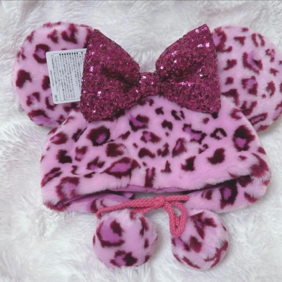 ピンク】ヒョウ柄 ファンキャップ ミニー 新品タグ付き ディズニー