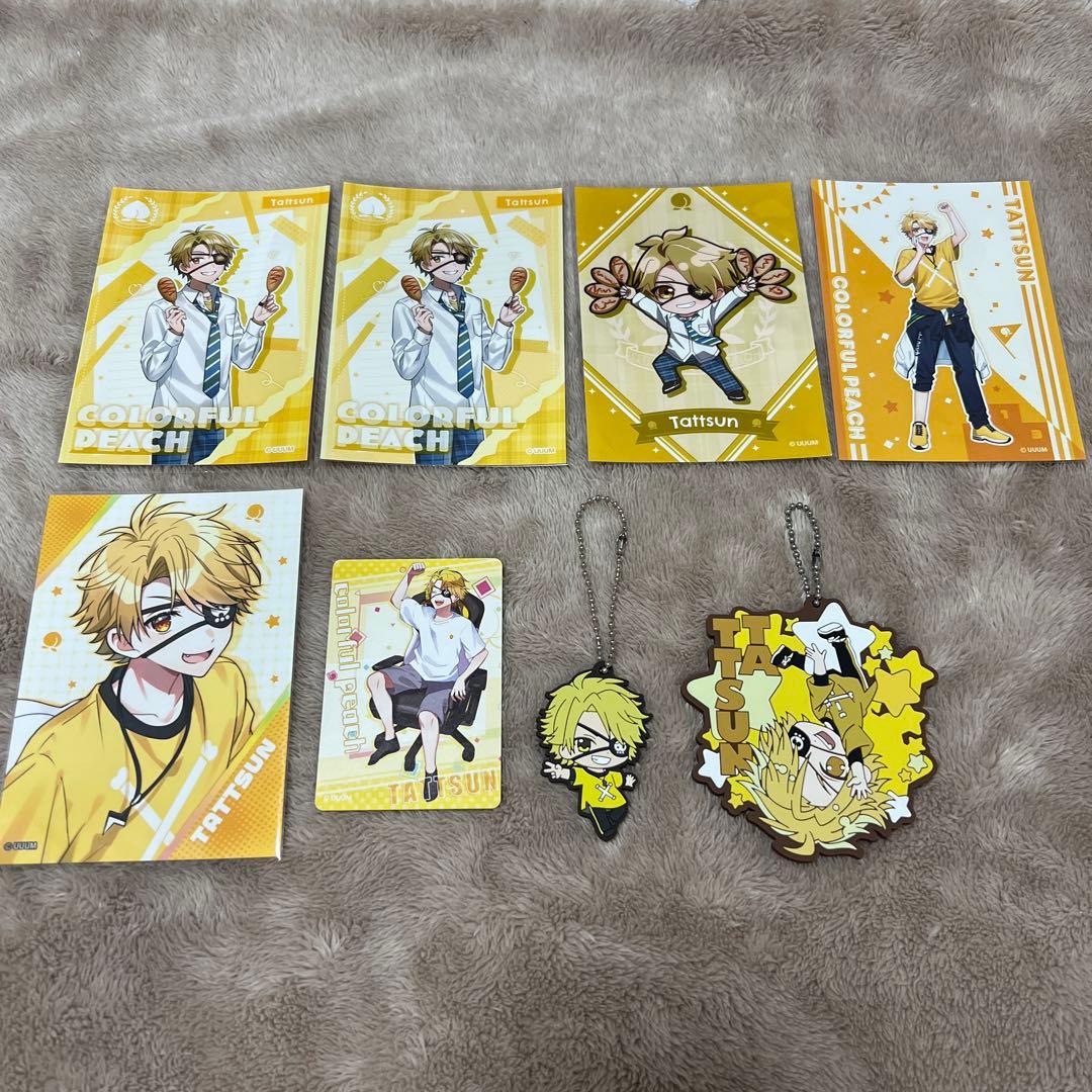 緊急お値下げ中！ からぴち カラフルピーチ たっつん まとめ売り