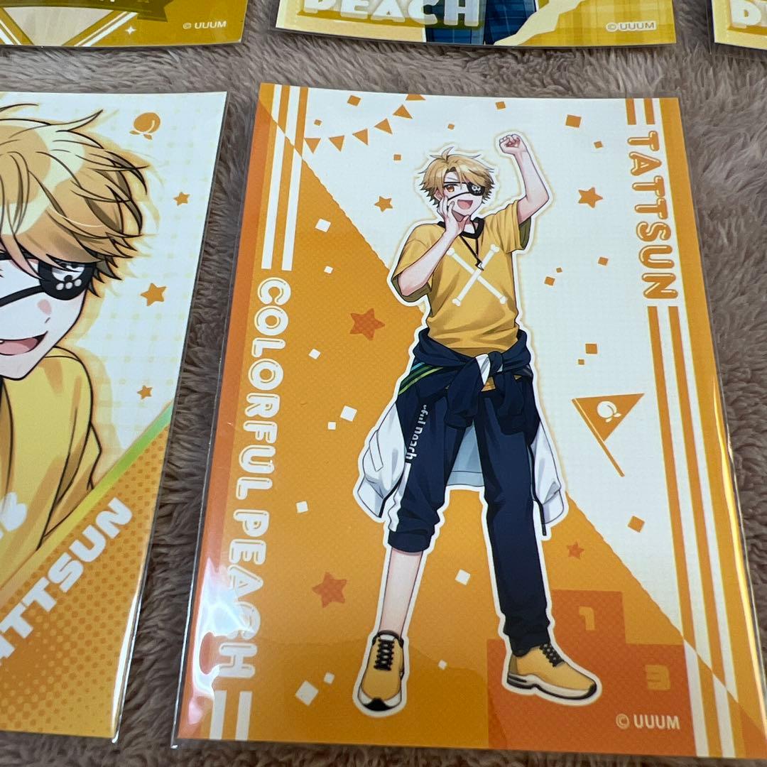 緊急お値下げ中！ からぴち カラフルピーチ たっつん まとめ売り