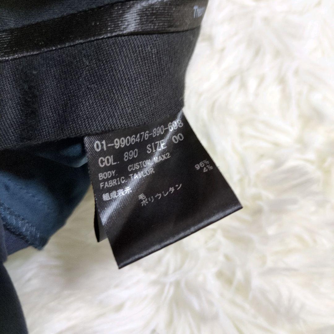 セオリー セットアップ スーツ TAILOR テイラー ネイビー 紺 パンツ