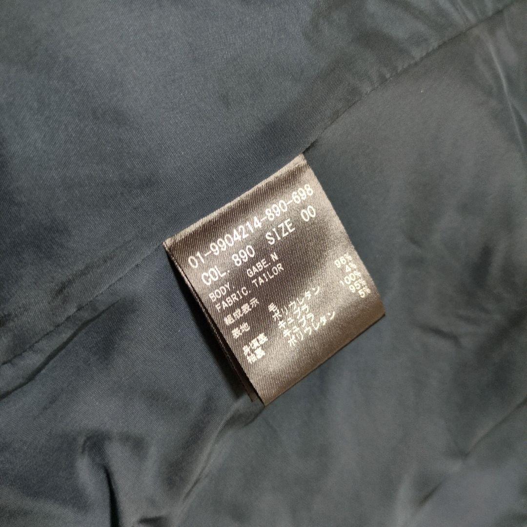 セオリー セットアップ スーツ TAILOR テイラー ネイビー 紺 パンツ