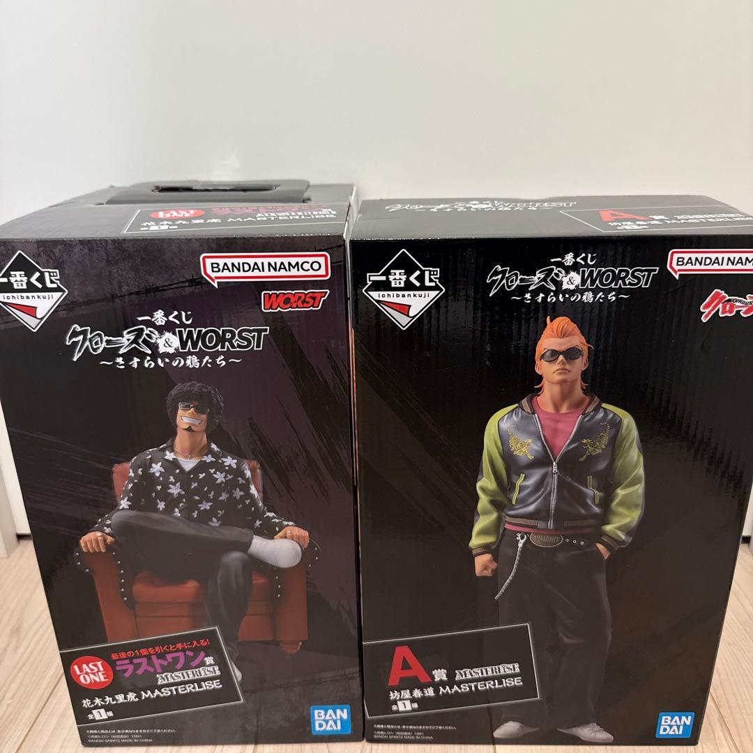 一番くじ　クローズ＆WORST フィギュア　A賞 ラストワン賞セット