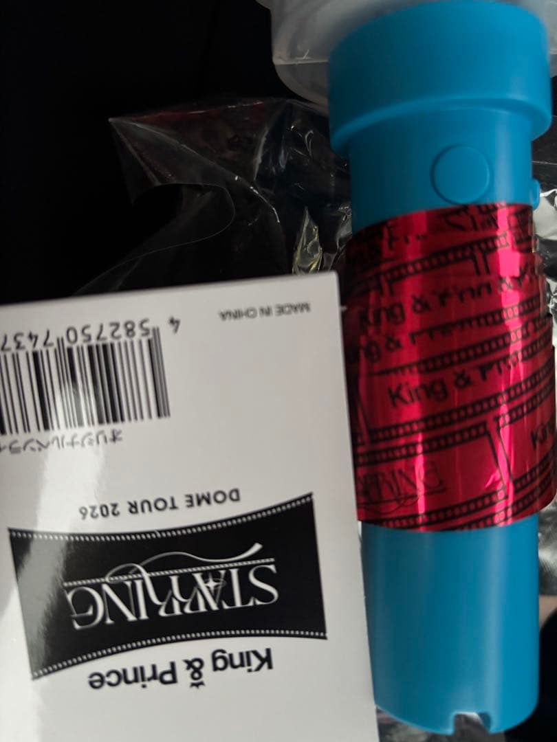 King & Prince うちわ＆ペンライト2本セット - メルカリ