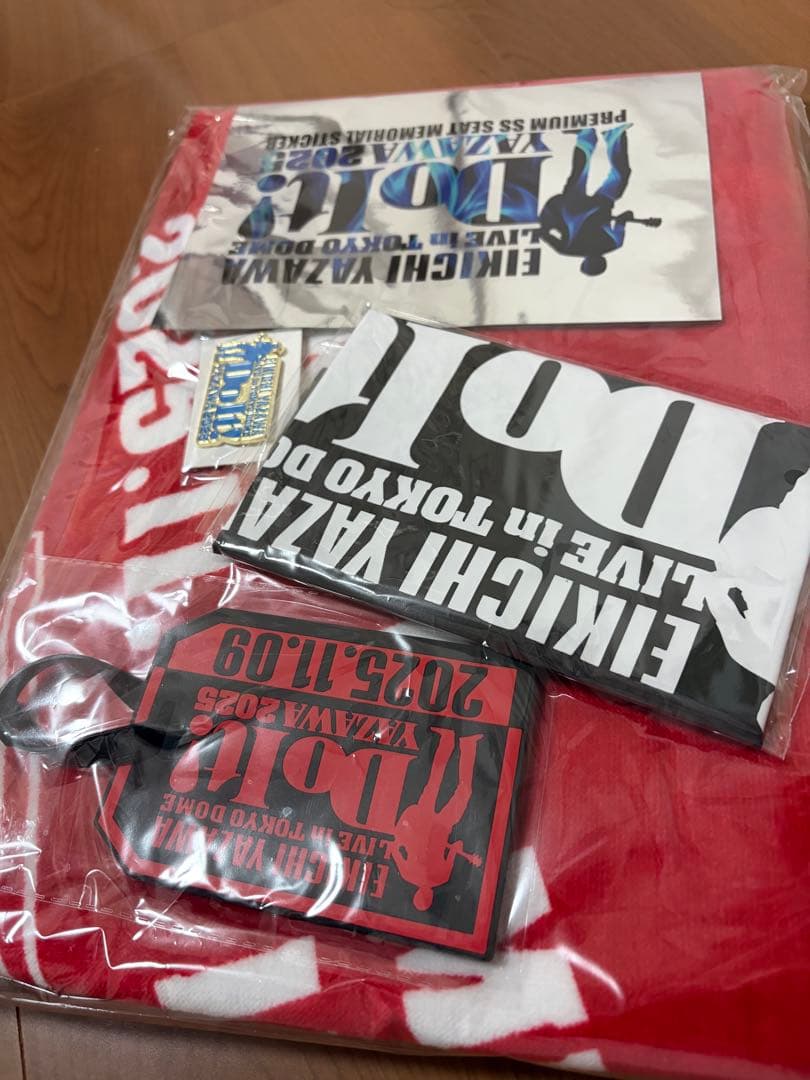 矢沢永吉 東京ドーム PSS席 フェイスタオルのおまけ付き