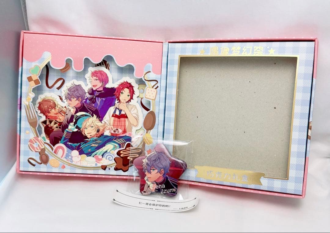 希少品 あんスタ 偶像梦幻祭 Knights 瀬名泉 中国 星型缶バッジ