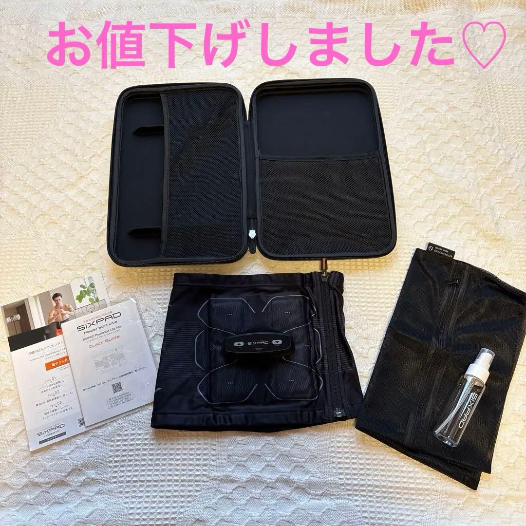 SIXPAD Powersuit Lite Abs Sサイズ 新品、未使用♡