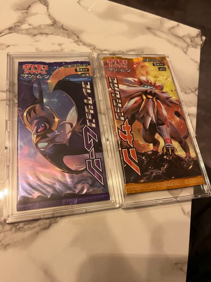 [未開封] コレクションサン　コレクションムーン 未開封パックセット　絶版 ポケモン - ポケモンカード 絶版パック コレクションムーン
