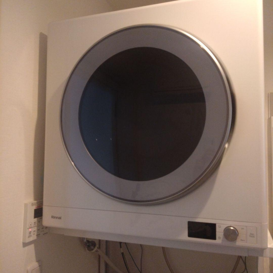 Rinnai ガス乾燥機 ホワイト　RDT-93 9キロタイプ　都市ガス用