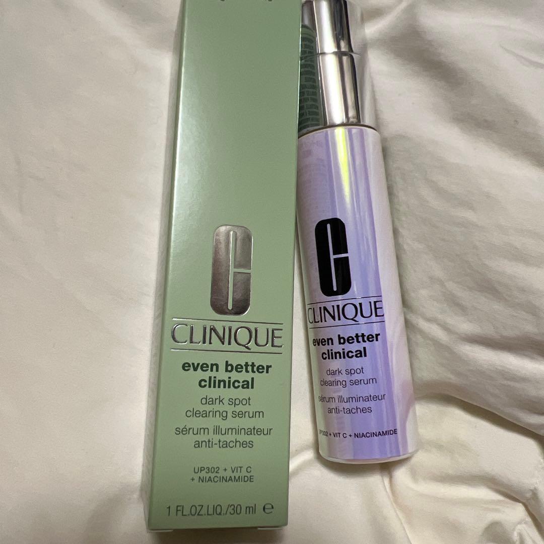 CLINIQUE even better イルミーティング　ブライト　セラム