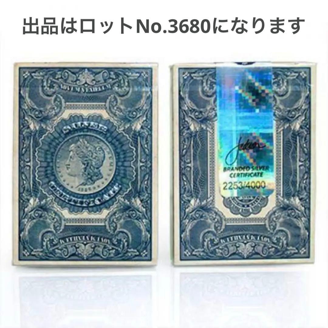 Silver Certificate Deck 【稀少BEE材質世界限定品】特価 SEIKO セイコーセレクション Sシリーズ SBTH005 黒文字盤 10気圧防水