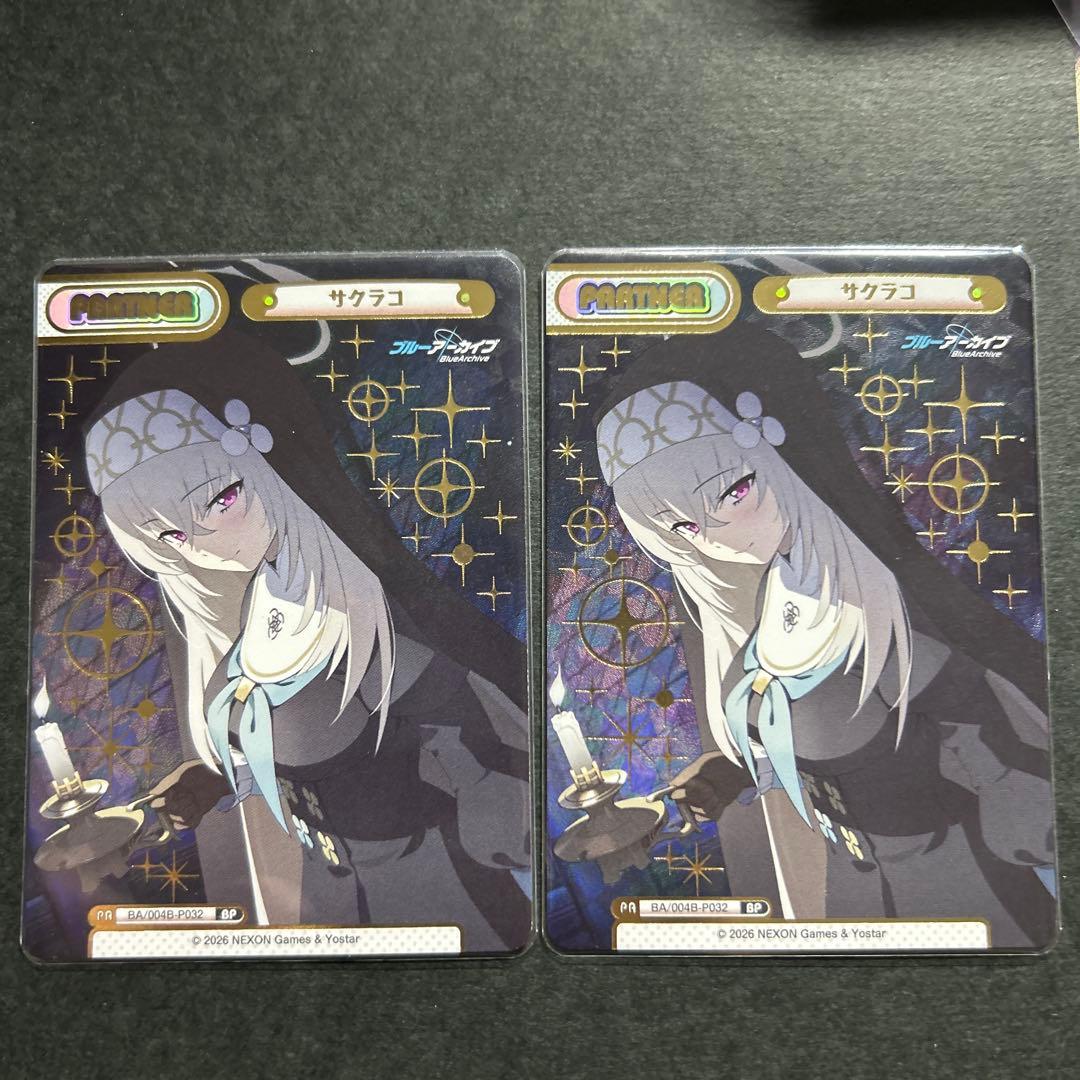 Mercari Japan Brand Shopping Guide｜Buy&Ship United Kingdom