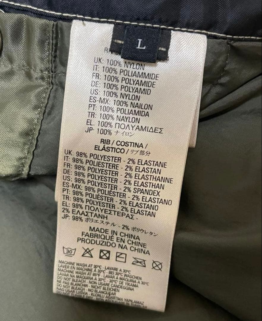 希少 DIESEL ナイロンパーカー archive y2k あおば 着用 - メルカリ