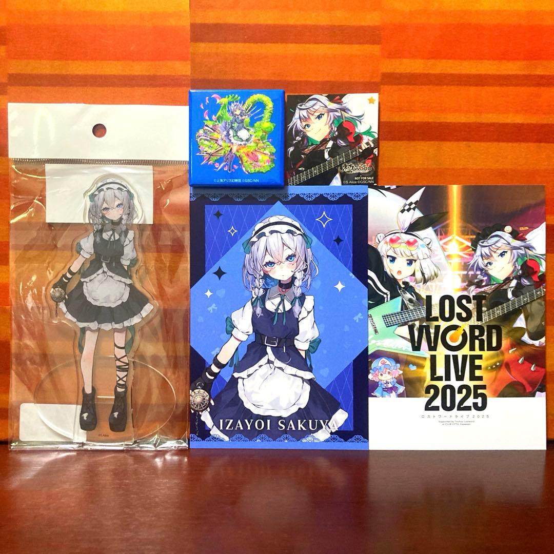 東方project 病みかわいい ブックオフ アクスタ 缶バッジ ポスカ 咲夜