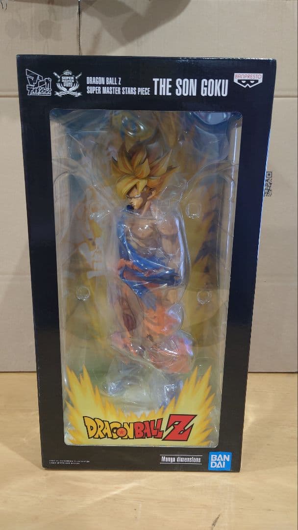 2D SMSP 孫悟空 海外限定品、海外正規版 ドラゴンボール フィギュア