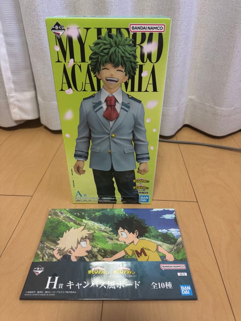 一番くじ 僕のヒーローアカデミア A賞 A賞 緑谷出久 MASTERLISE