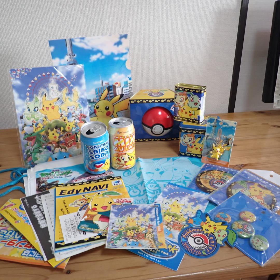 新品未開封 2005 ポケパーク 2008 ポケモンセンターナゴヤ 限定品