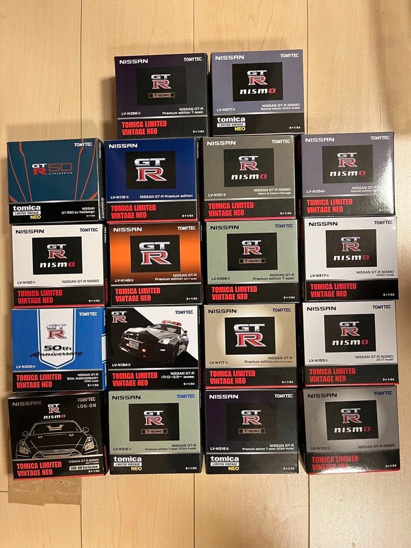 トミカリミテッドヴィンテージ