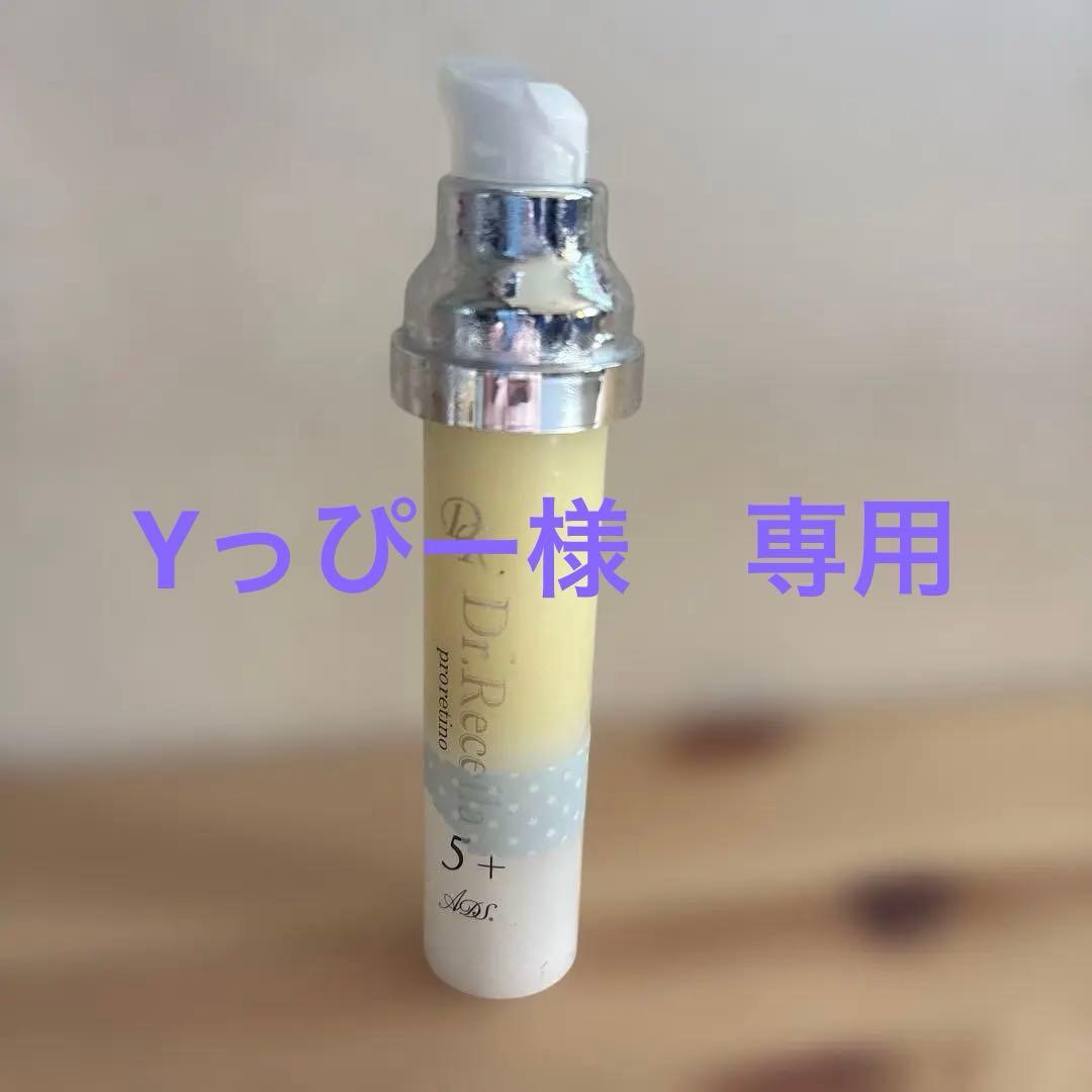 Drリセラ ADSシリーズ 5+ プロレチ