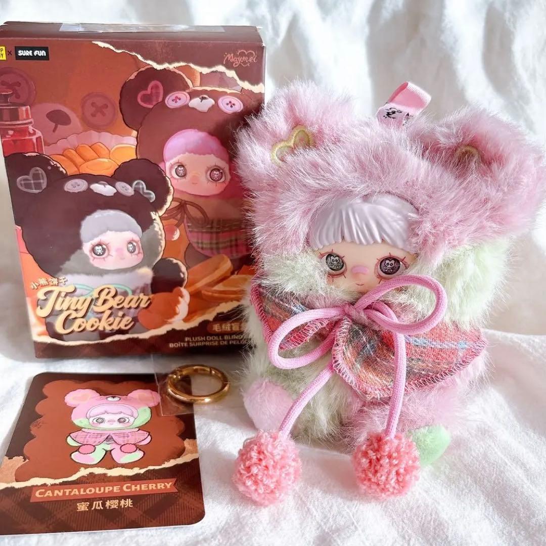 MayMei Tiny Bear Cookie Series CHERRY - メルカリ