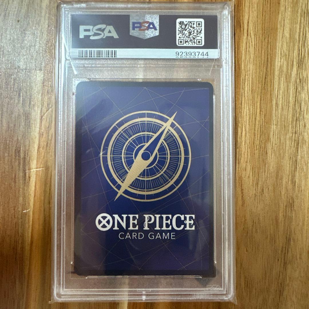 PSA10トラファルガー・ロー SR スーパーパラレル コミパラOP05-069