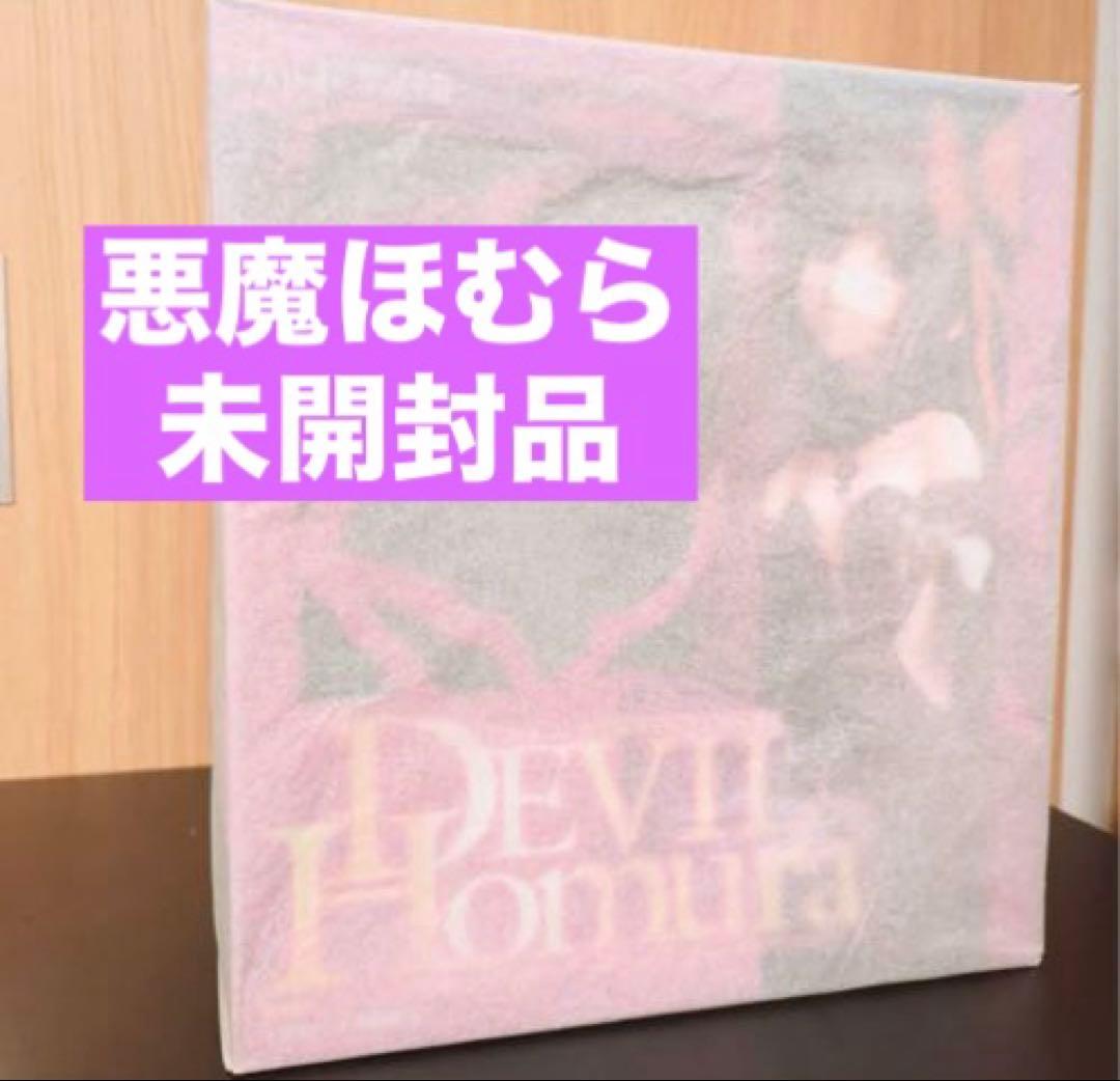 【未開封品】悪魔ほむら 1/8スケールフィギュア 叛逆の物語