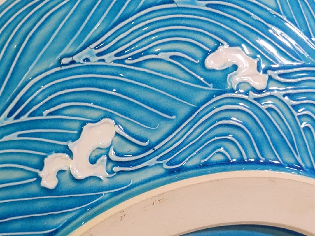 DT570 茶道具 中村翠嵐造 コウチ波頭水指 共箱 美品 - メルカリ