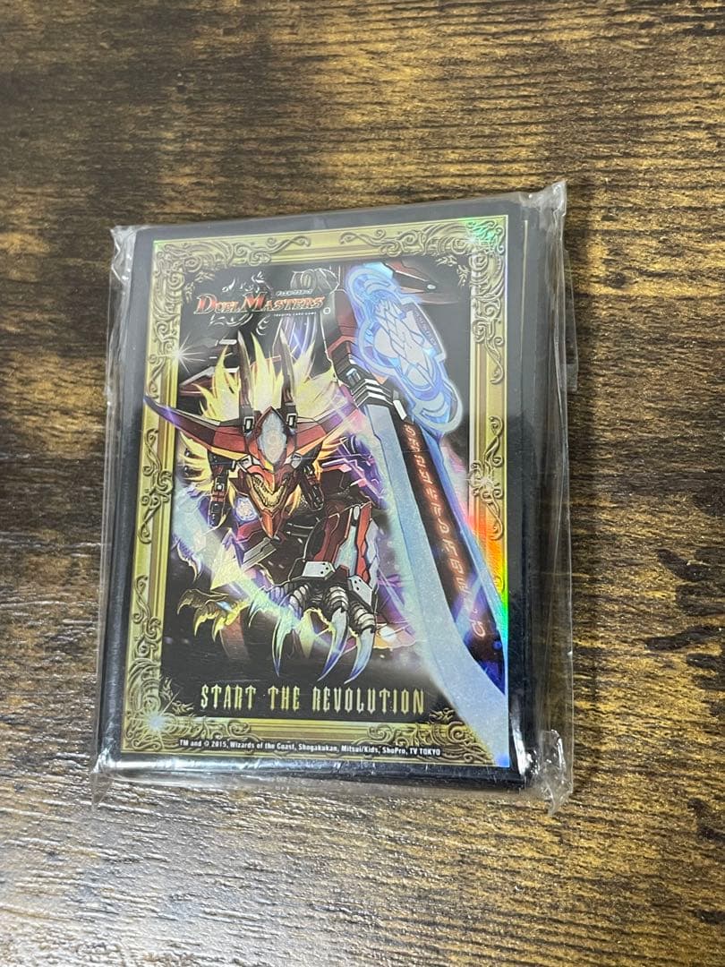 非売品 デュ円 スリーブ 燃える革命 ドギラゴン デュエルマスターズ
