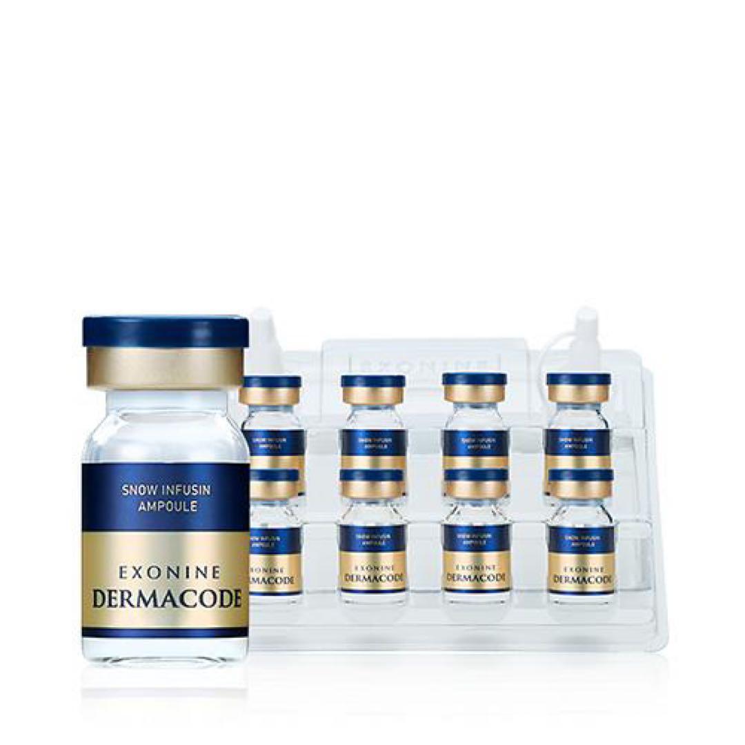 ルビーセル　ダーマコード　新品 2026年最新】エクソナインダーマコードの人気アイテム - メルカリ