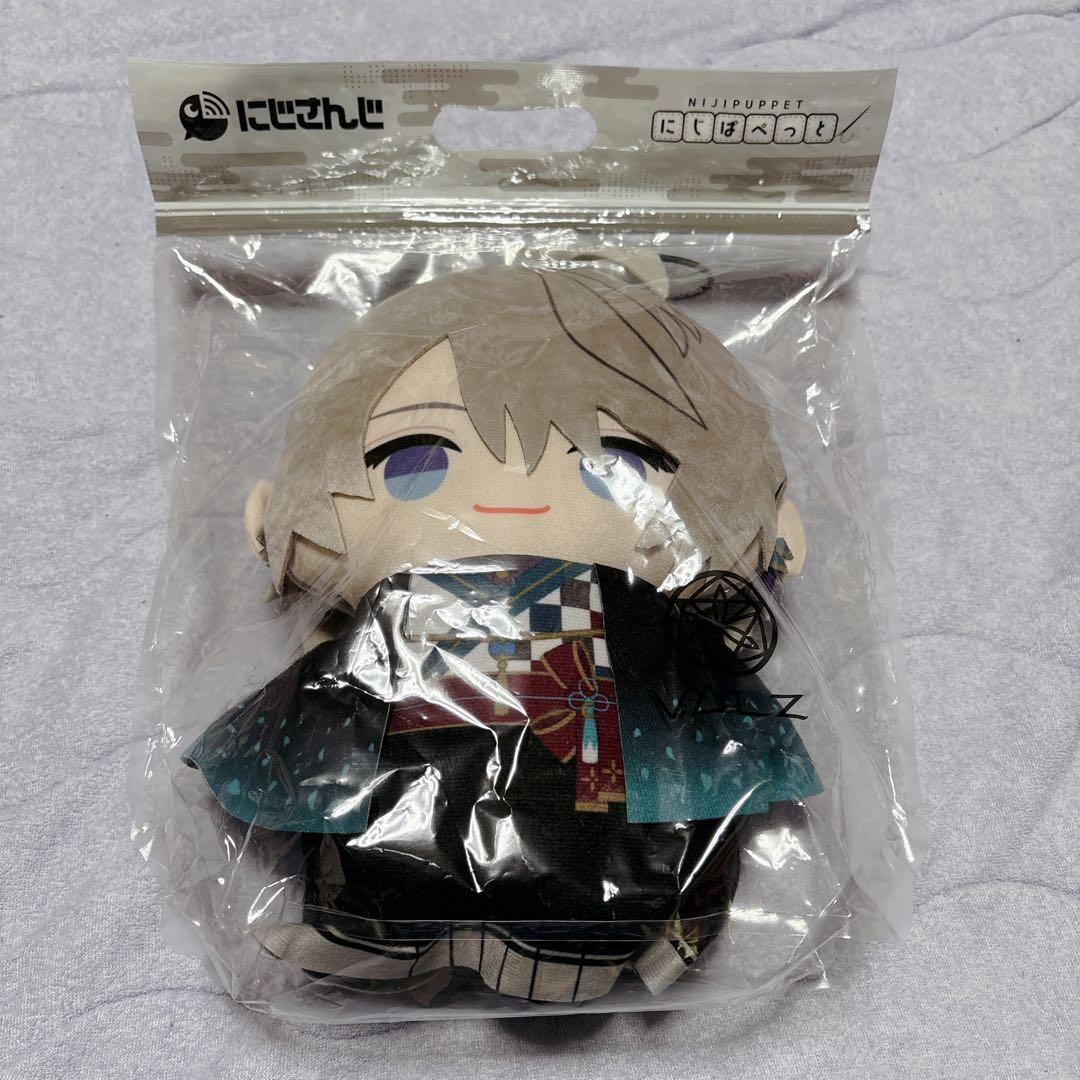 甲斐田晴 BIGにじぱぺっと - メルカリ