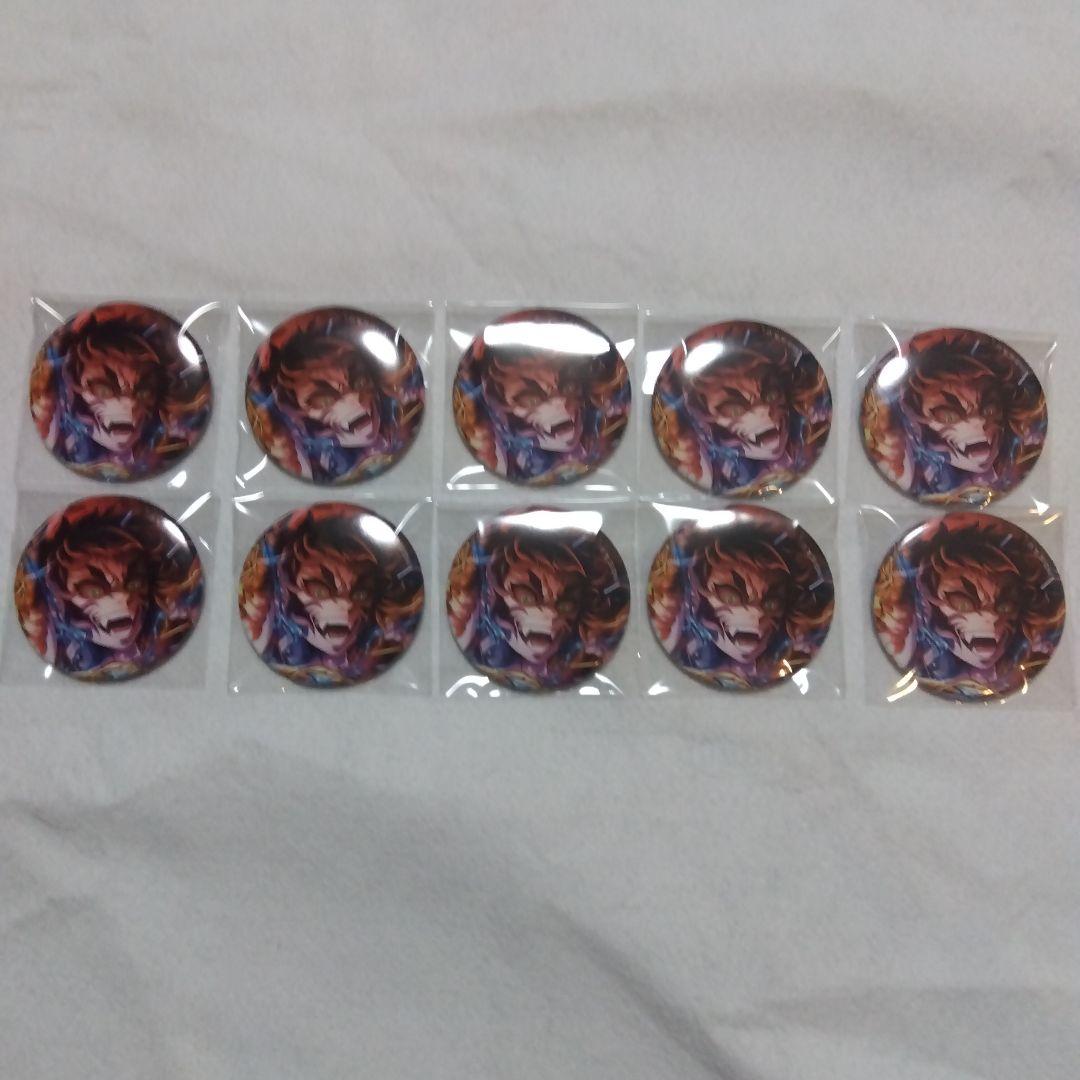 鬼滅の刃 獪岳 キービジュアル缶バッジ 10点セット 劇場版「鬼滅の刃」無限城編 』第一章 猗窩座再来