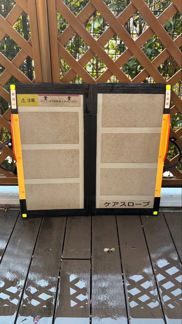 ケアスロープ CS-65 スロープ 軽量 段差 段差解消 バリアフリー ケアスロープ CS-65 車いす用可搬型スロープ 長さ65cm 幅70cm ケア