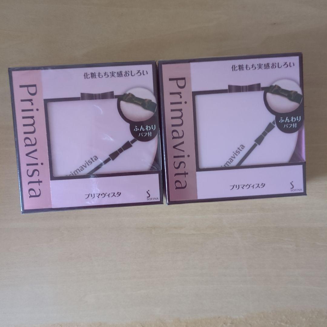 【新品未開封品】 ソフィーナ プリマヴィスタ 化粧もち実感 おしろい c