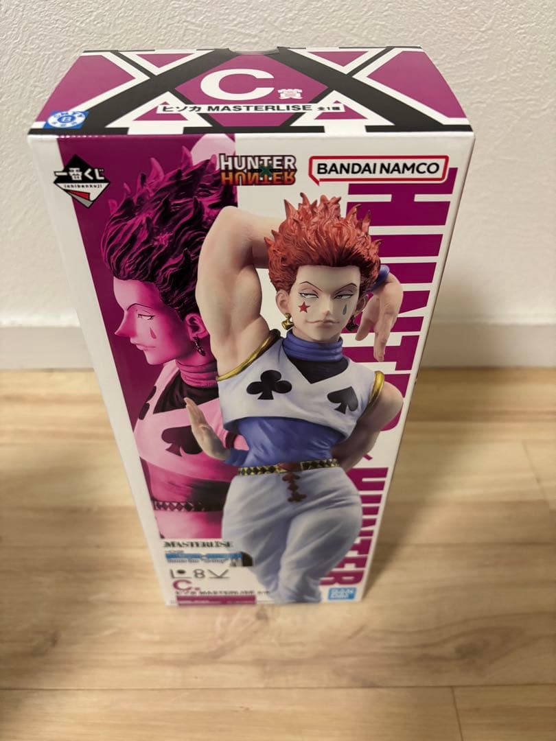 ハンターハンター 一番くじ B賞 C賞 イルミ ヒソカ フィギュア