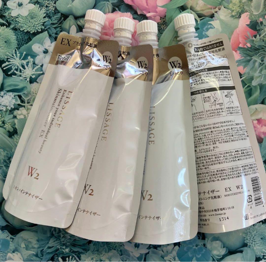 リサージ スキンメインテナイザーEX W2 美白しっとりタイプ(詰め替え)4袋