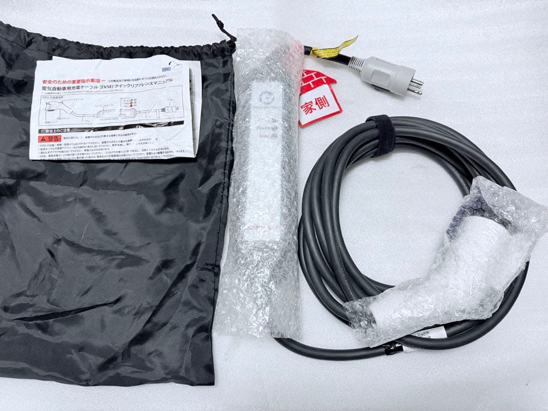 美品　最新型番　日産リーフ充電ケーブル　 6WX0A 624