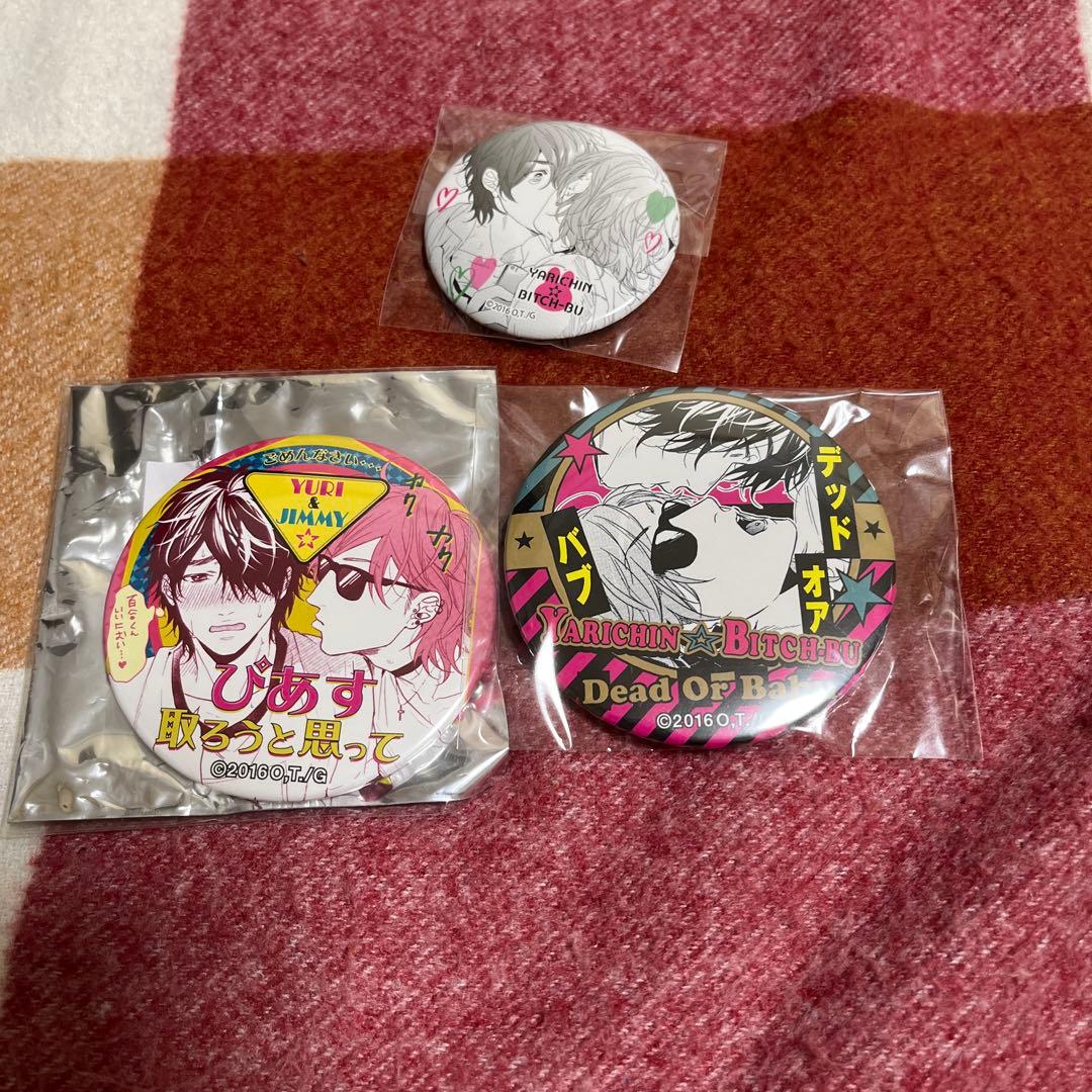 ノンノン親分 ロングTシャツ ベージュ Lサイズ 伊藤潤二展