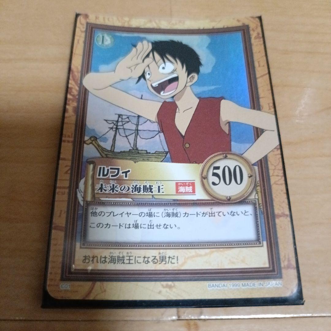 d*7様 【希少！最終値下げ！】C01 ルフィ カードダス ハイパーバトル ワン