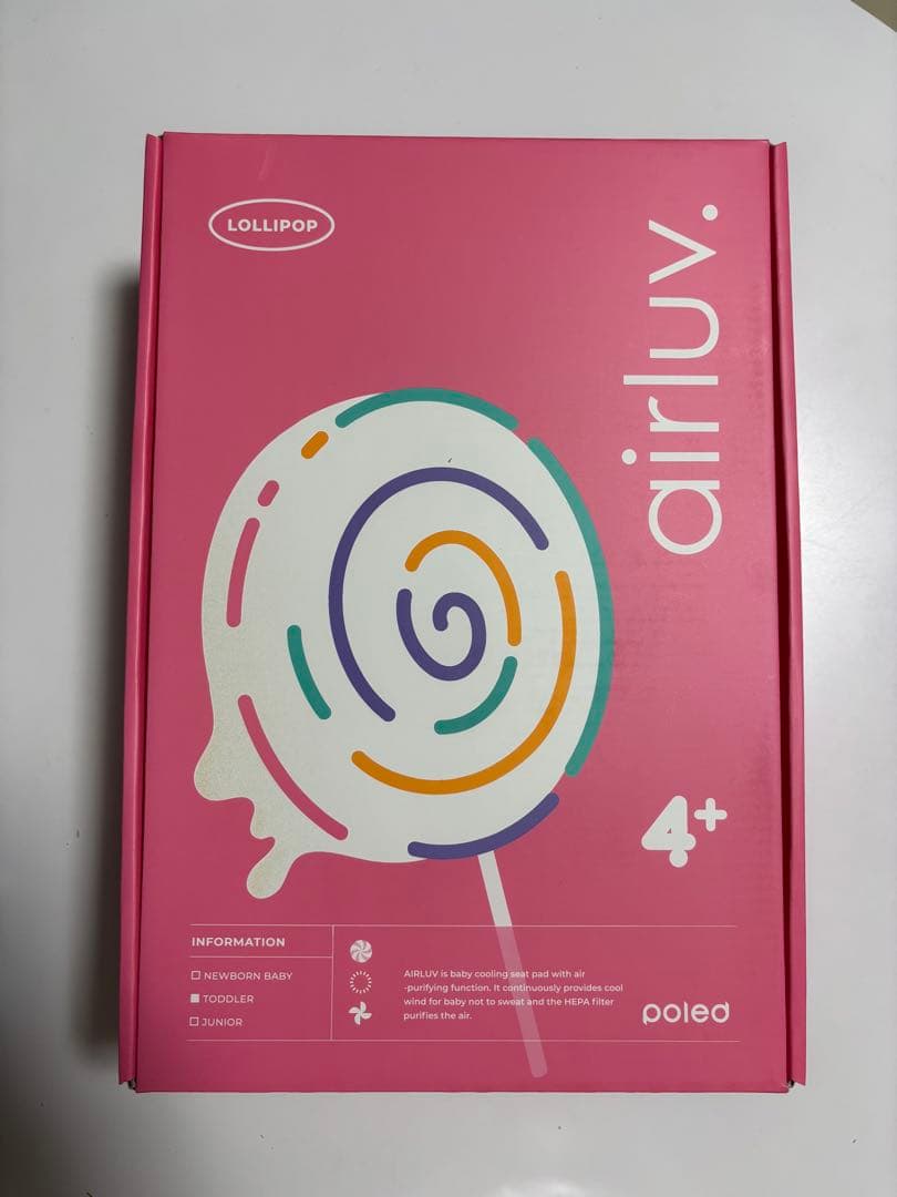 【新品未使用】エアラブ4プラス　ロリポップ　オーツラテ