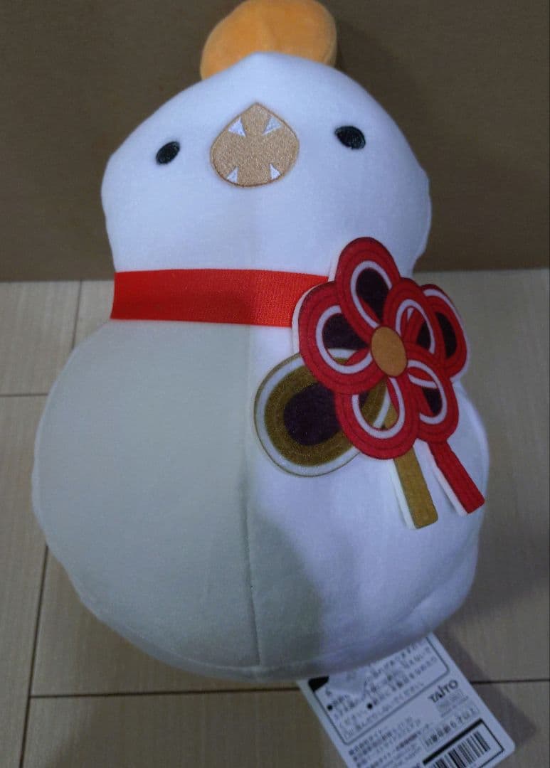 ファイナルファンタジーXIV ぬいぐるみ 東方の白ツチノコ？ - メルカリ