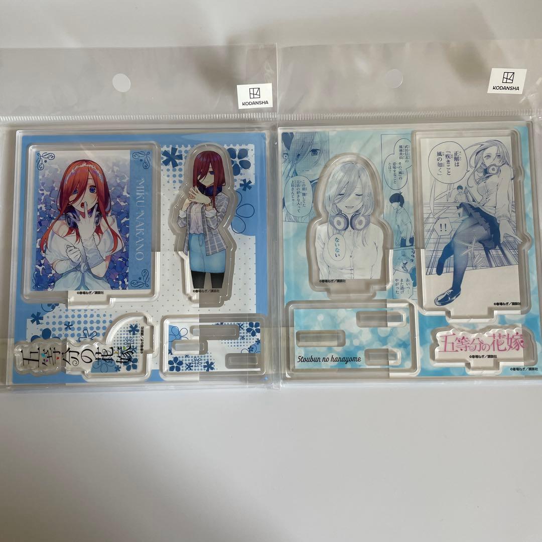 五等分の花嫁 中野三玖 アクリルフィギュアプレート アクリルスタンド