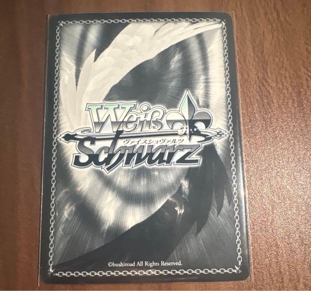 傷有りヴァイスシュヴァルツ ジョジョの奇妙な冒険黄金の風 気高き覚悟