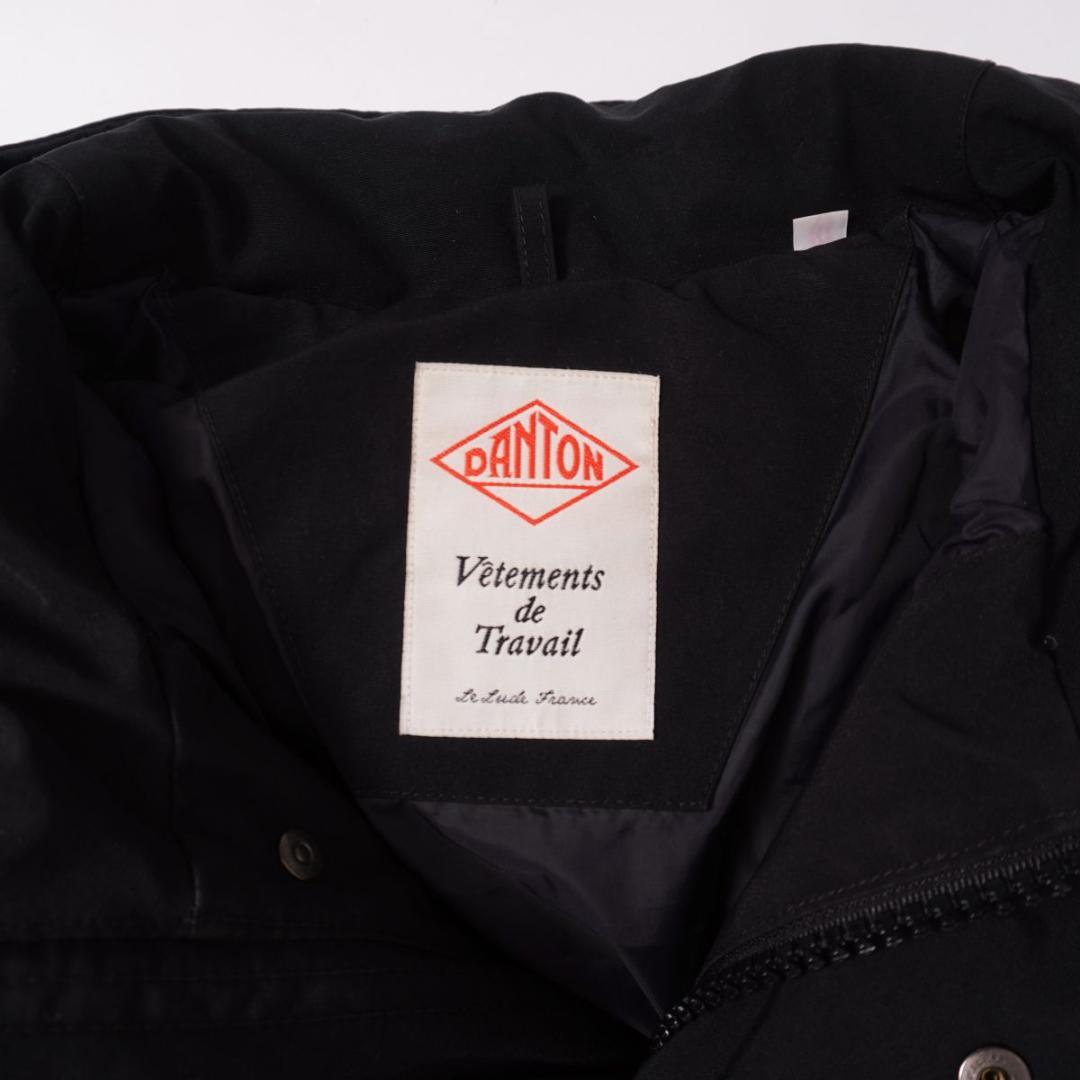 ダントン フード付キルトダウンコート フルジップ 袖リブ 黒 36*LD187