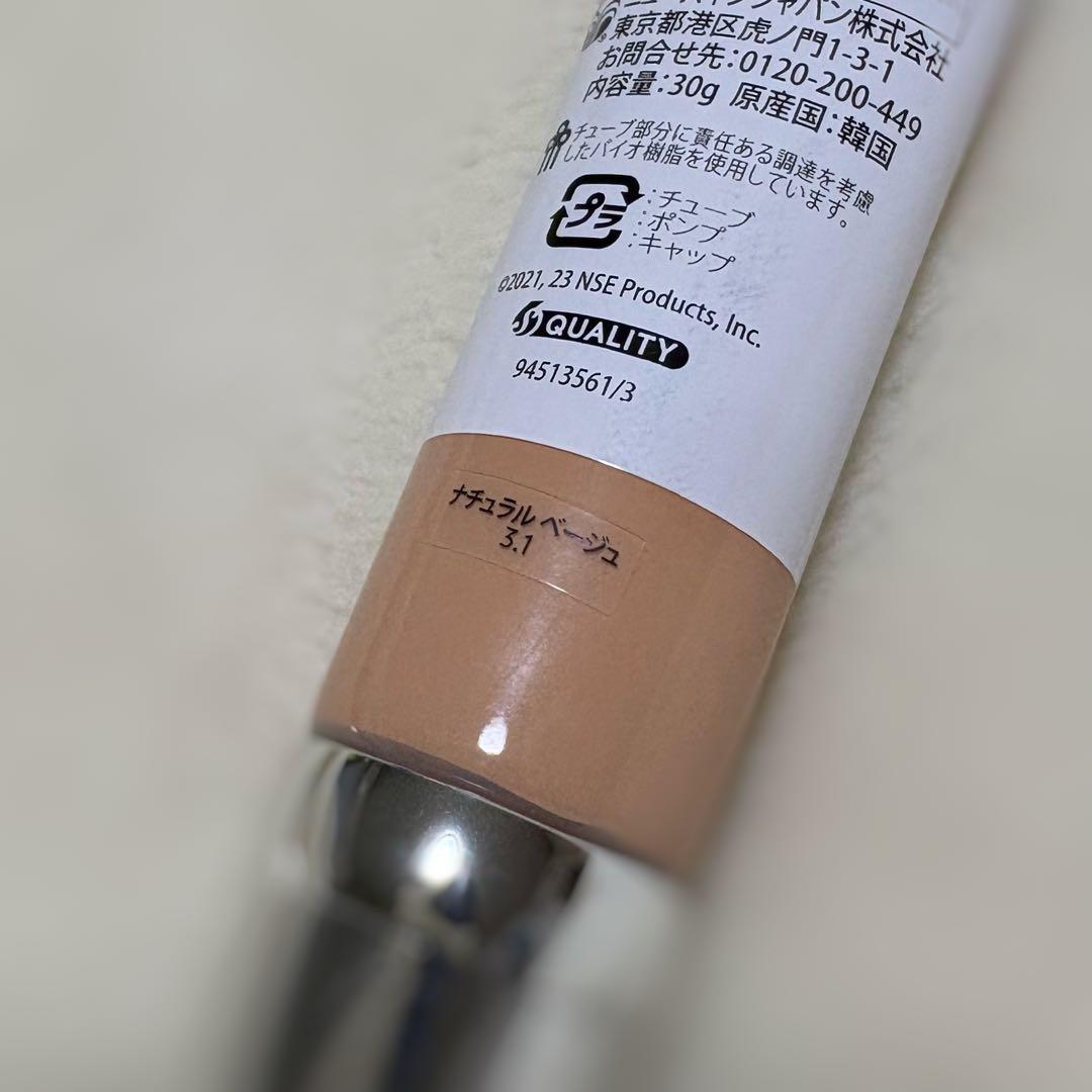 ニュースキン リキッドファンデーション 3.1 ナチュラルベージュ
