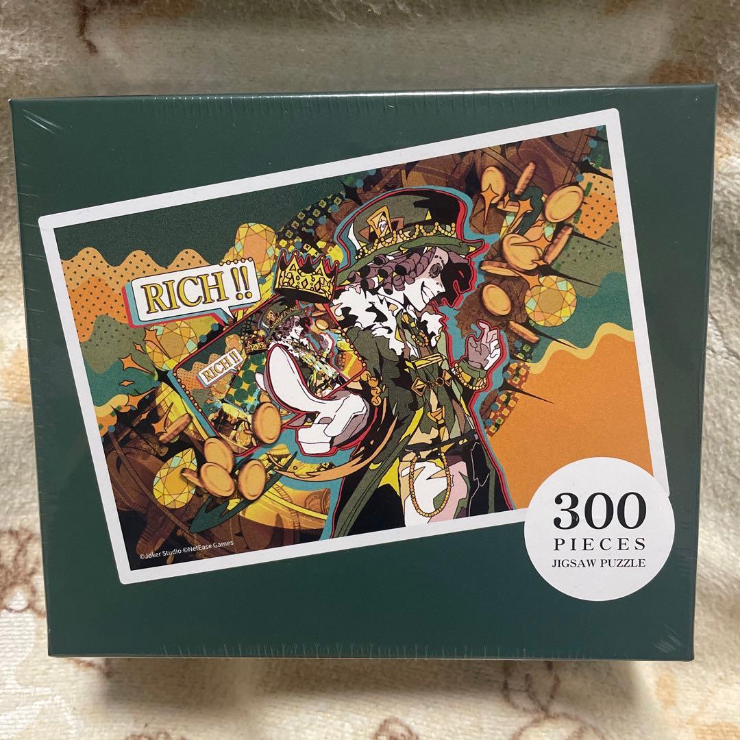 第五人格 Identity V 探鉱者 パズル エポス エポスカード 特典